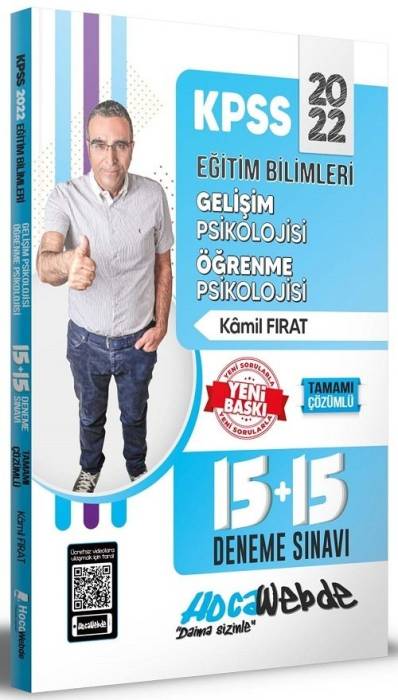 HocaWebde 2022 KPSS Eğitim Bilimleri Gelişim ve Öğrenme Psikolojisi 15+15 Deneme - Kamil Fırat HocaWebde Yayınları