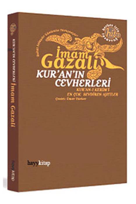 İmam Gazali Kur'an'ın Cevherleri Hayykitap