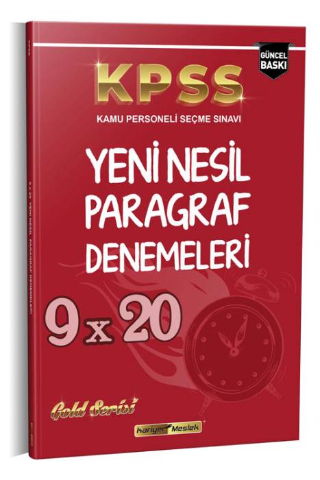 Kariyer Meslek 2021 KPSS 9x20 Yeni Nesil Paragraf Denemeleri Kariyer Meslek Yayınları