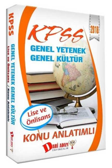 KPSS Lise Ön Lisans Genel Yetenek Genel Kültür Konu Anlatımlı Dahi Adam Yayınları