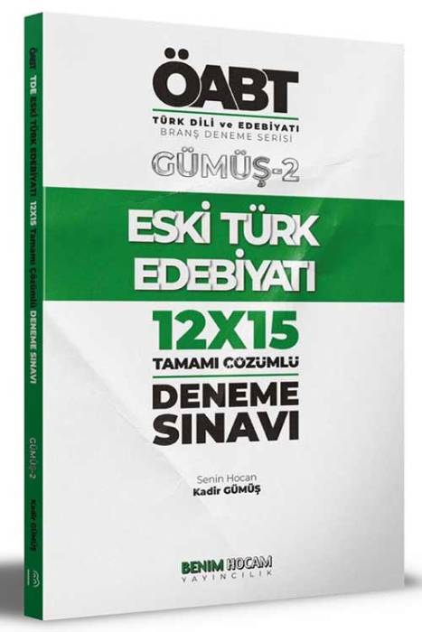 KPSS ÖABT Türk Dili ve Edebiyatı Eski Edebiyatı Deneme Sınavları Benim Hocam Yayınları