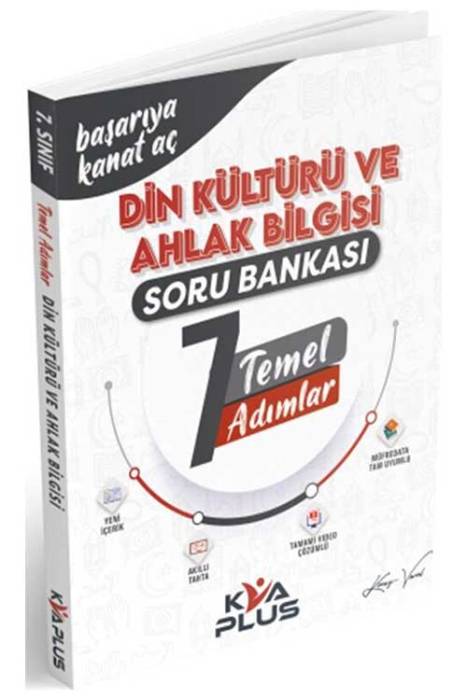 KVA 7. Sınıf Din Kültürü ve Ahlak Bilgisi Temel Adımlar Soru Bankası KVA Yayınları