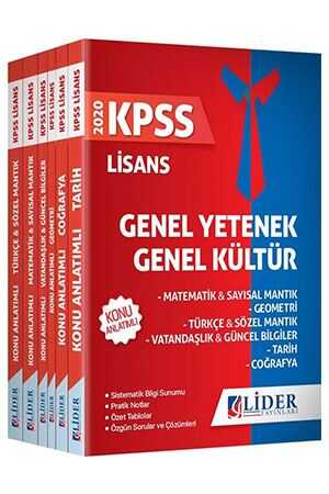 Lider Plus Genel Yetenek Genel Kültür Lisans 6'Lı Modül Konu Anlatımı Lider Plus Yayınları