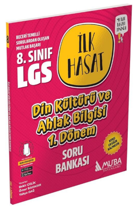 8. Sınıf LGS Din Kültürü ve Ahlak Bilgisi 1. Dönem İlk Hasat Soru Bankası Muba Yayınları