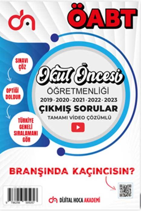 ÖABT Okul Öncesi Öğretmenliği Son 5 Yıl Çıkmış Sorular Video Çözümlü Dijital Hoca Akademi Yayınları