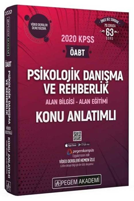 ÖABT Psikolojik Danışma ve Rehberlik Konu Anlatımlı Video Destekli Pegem Akademi Yayınları