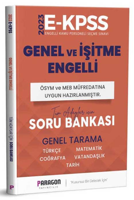 2023 E-KPSS Genel ve Görme Engelli Soru Bankası Paragon Yayıncılık