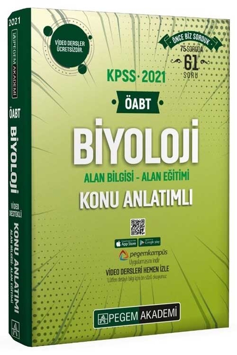 Pegem 2021 ÖABT Biyoloji Konu Anlatımlı Video Destekli Pegem Akademi Yayınları