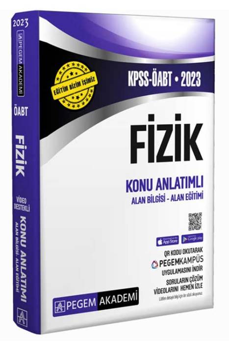 2023 KPSS ÖABT Fizik Konu Anlatımlı Pegem Akademi Yayınları