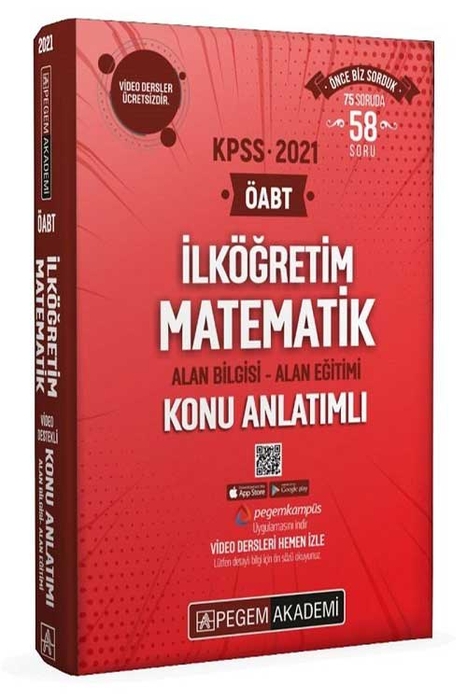 Pegem 2021 ÖABT İlköğretim Matematik Konu Anlatımlı Video Destekli Modüler Set