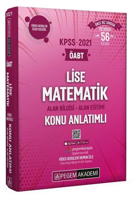 Pegem 2021 ÖABT Lise Matematik Video Destekli Konu Anlatımlı Pegem Yayınları