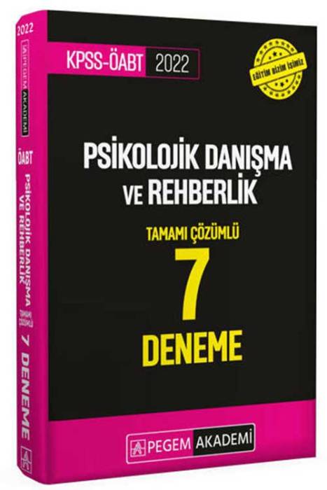 2022 KPSS ÖABT Psikolojik Danışma ve Rehberlik 7 Deneme Pegem Akademi Yayınları