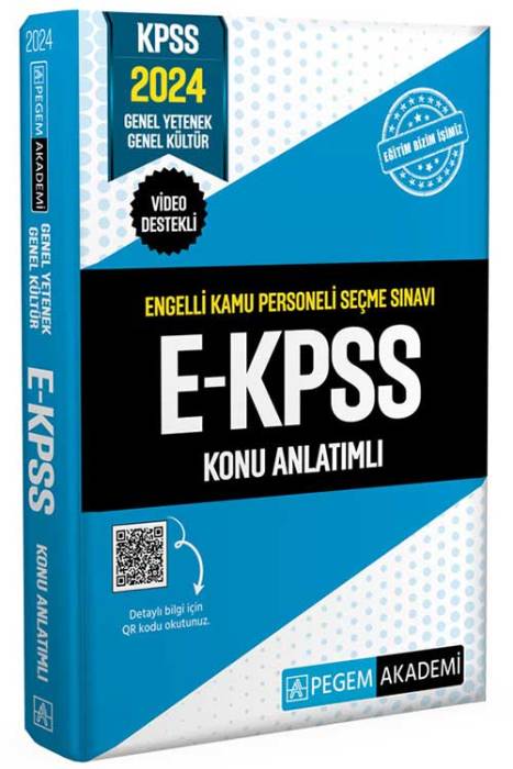 2024 EKPSS Konu Anlatımlı Pegem Akademi Yayınları