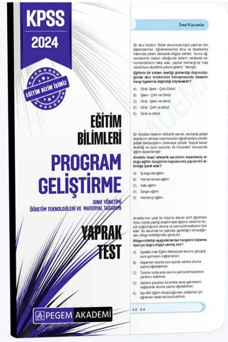 2024 KPSS Eğitim Bilimleri Program Geliştirme Yaprak Test Pegem Akademi Yayınları