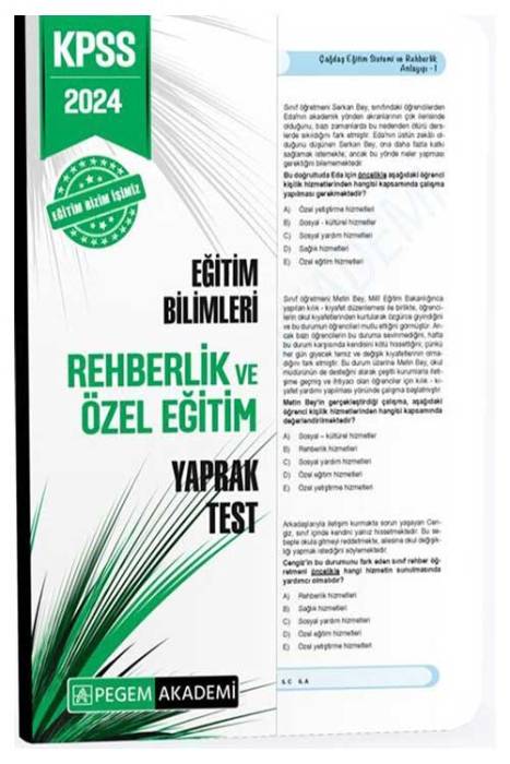 2024 KPSS Eğitim Bilimleri Rehberlik ve Özel Eğitim Yaprak Test Pegem Akademi Yayınları