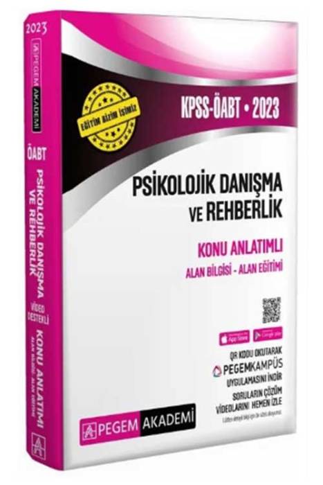 2023 ÖABT Rehberlik Konu Anlatımlı Pegem Akademi Yayınları