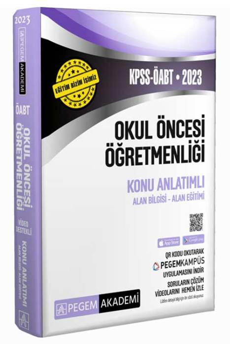 2023 KPSS ÖABT Okul Öncesi Öğretmenliği Konu Anlatımlı Pegem Akademi Yayınları