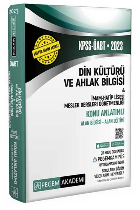 2023 KPSS ÖABT Din Kültürü ve Ahlak Bilgisi-İmam Hatip Lisesi Mes.Lisesi Konu Anlatımlı Pegem Akademi Yayınları