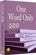 Pelikan Yayınları One Word Only: 100 Cloze Tests with a Detailed Answer Key