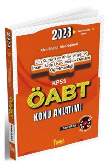 2023 ÖABT Din Kültürü ve Ahlak Bilgisi Konu Anlatımlı Şara Akademi Yayınları