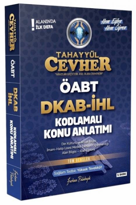 Tahayyül 2022 ÖABT Din Kültürü Öğretmenliği CEVHER Kodlamalı Konu Anlatımlı Tahayyül Yayınları