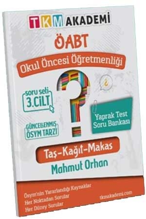 TKM 2022 Okul Öncesi Öğretmenliği Çek Kopart Yaprak Test Soru Bankası Soru Serisi 3.Cilt TKM Akademi