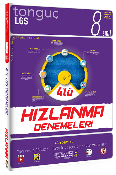 Tonguç Akademi 8. Sınıf LGS 4'lü Hızlanma Denemeleri Tonguç Akademi Yayınları