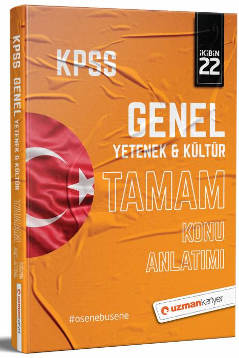 Uzman Kariyer 2022 KPSS Genel Yetenek Genel Kültür Konu Anlatımlı Uzman Kariyer Yayınları