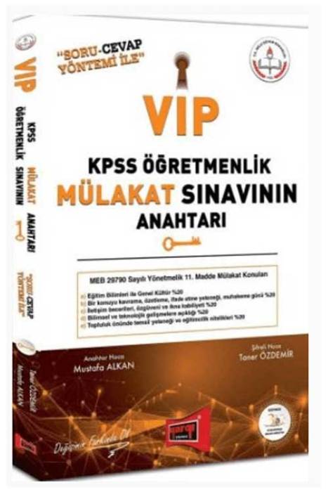 Vip Kpss Öğretmenlik Mülakat Sınavının Anahtarı Yargı Yayınları