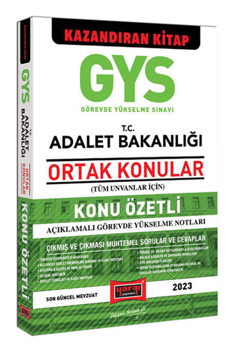 2023 Adalet Bakanlığı GYS Tüm Unvanlar İçin Ortak Konular Konu Özetli Ders Notları Yargı Yayınları