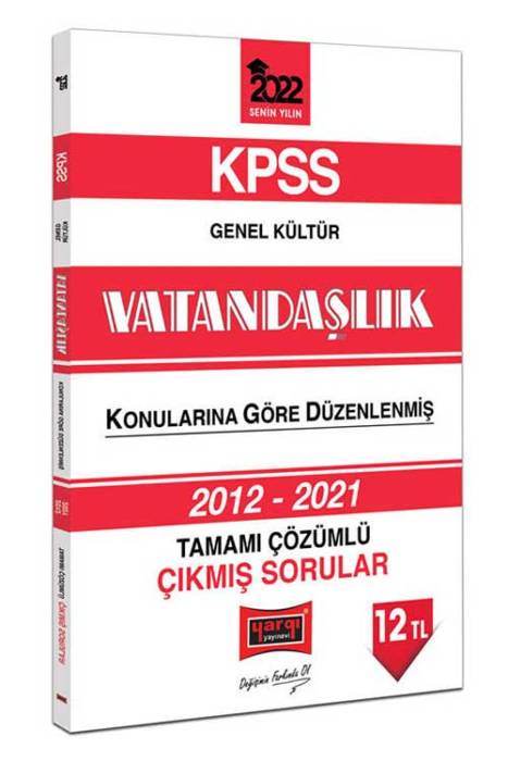 Yargı 2022 KPSS Vatandaşlık Çıkmış Sorular Konularına Göre Çözümlü