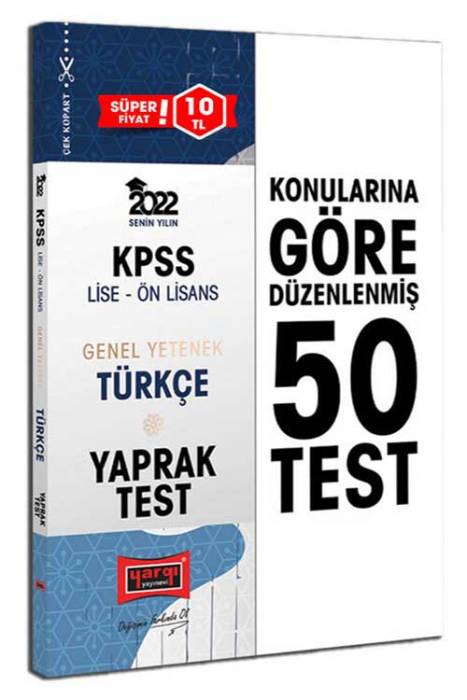 Yargı 2022 KPSS Lise Ön Lisans Türkçe Yaprak Test Yargı Yayınları