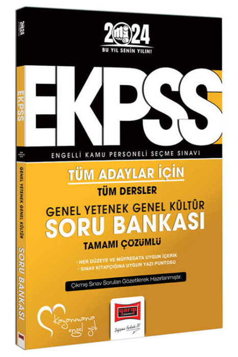 2024 EKPSS Tüm Adaylar İçin Genel Yetenek Genel Kültür Tüm Dersler Tamamı Çözümlü Soru Bankası Yargı Yayınları