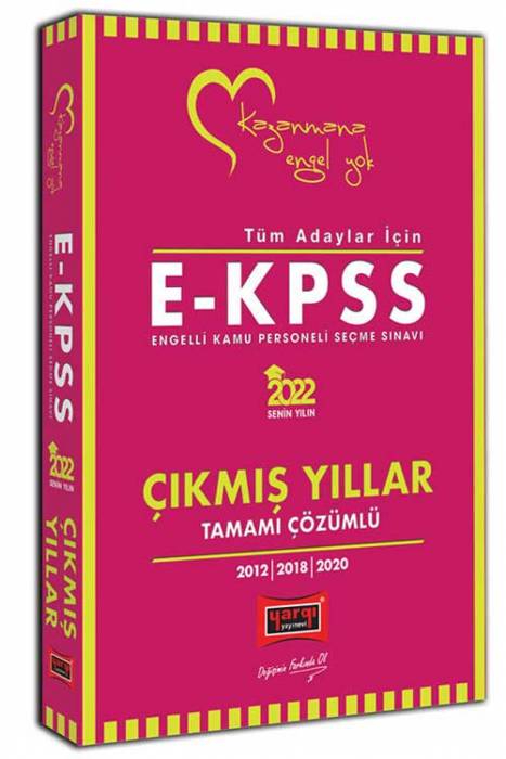 Yargı 2022 Tüm Adaylar İçin EKPSS Tamamı Çözümlü Çıkmış Yıllar Yargı Yayınları