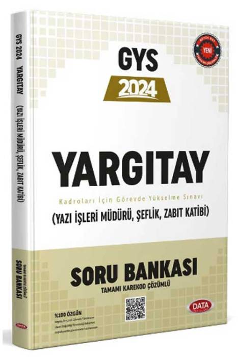 2024 Yargıtay GYS Soru Bankası - Karekod Çözümlü Data Yayınları