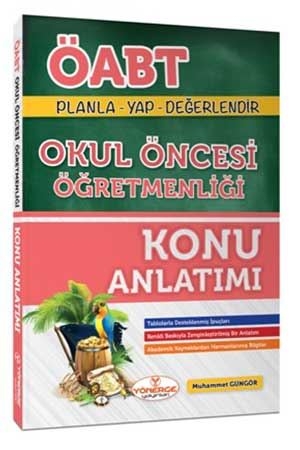 ÖABT Okul Öncesi Öğretmenliği Konu Anlatımlı Yönerge YayınlarıÖğretmenliği Konu Anlatımlı Yönerge Yayınları