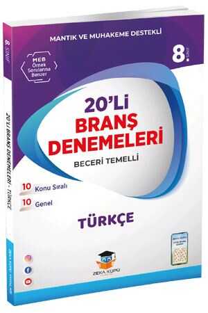 Zeka Küpü 8. Sınıf Türkçe 20 li Branş Denemeleri Zeka Küpü Yayınları